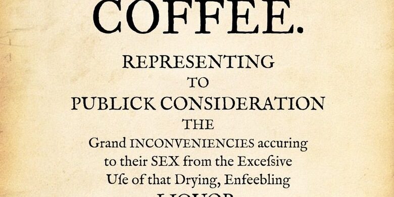 Жалоба англичанок